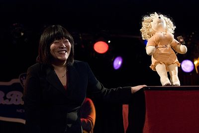 Ann Harada Photo