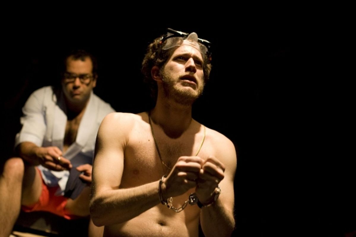  Kaveh Haerian and Nathan A. Cooper at 