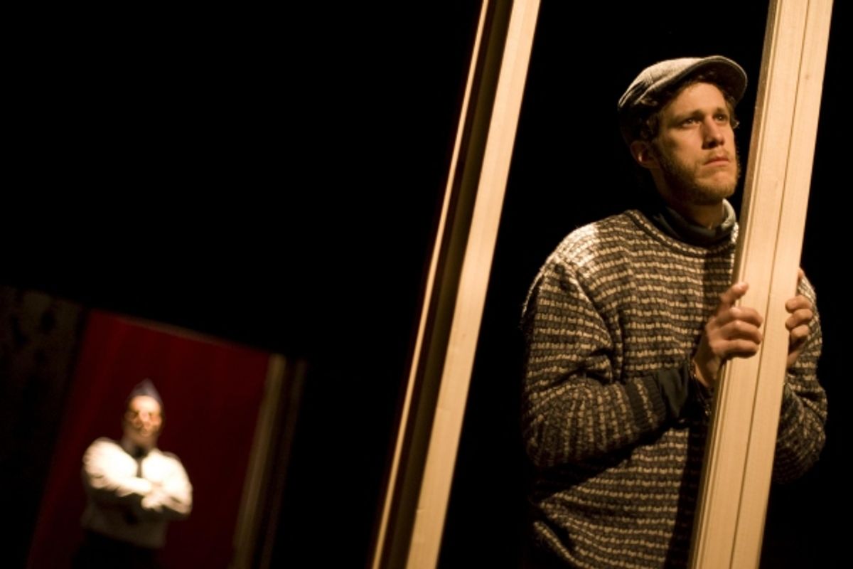 Kaveh Haerian and Nathan A. Cooper at 