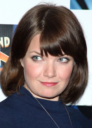 Mary Catherine Garrison Photo