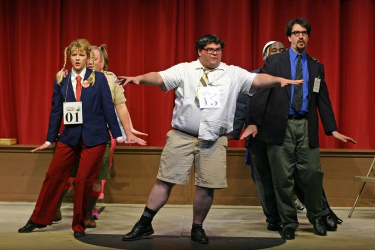 (l to r) Vicki Sosbe as Logainne Schwarzandgrubenierre, David Anctil as William Barfee,        and Michael Wright as Vice Principal Panch (all front row) at 