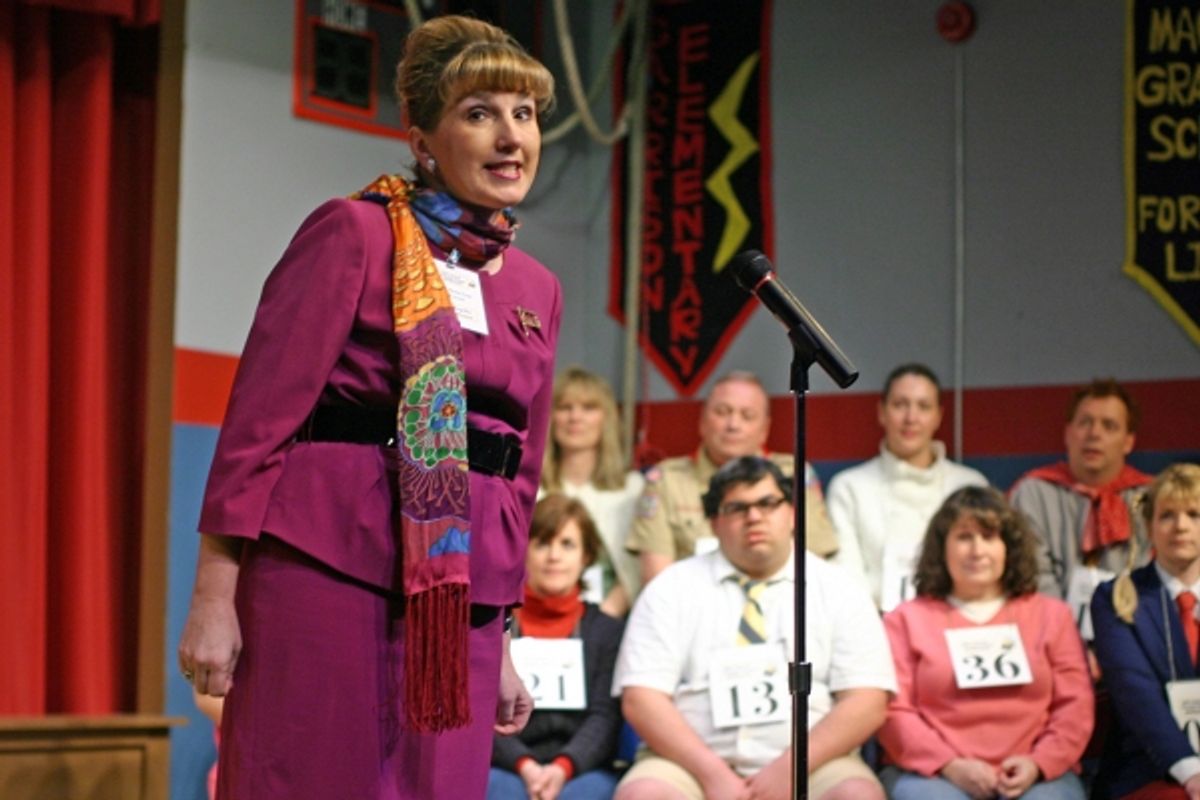 Priscilla Squiers as Rona Lisa Peretti (foreground) at 