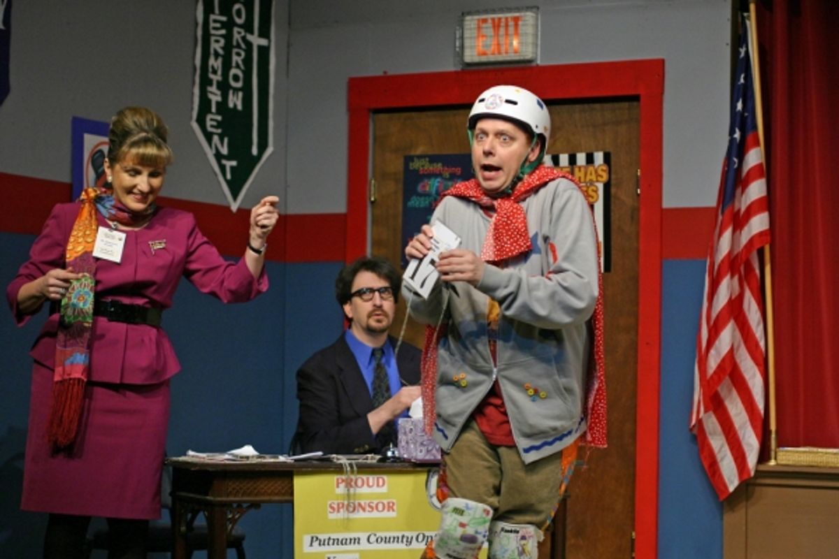 Prscilla Squiers, Michael Wright, and Billy Dempster as Leaf Coneybear at 