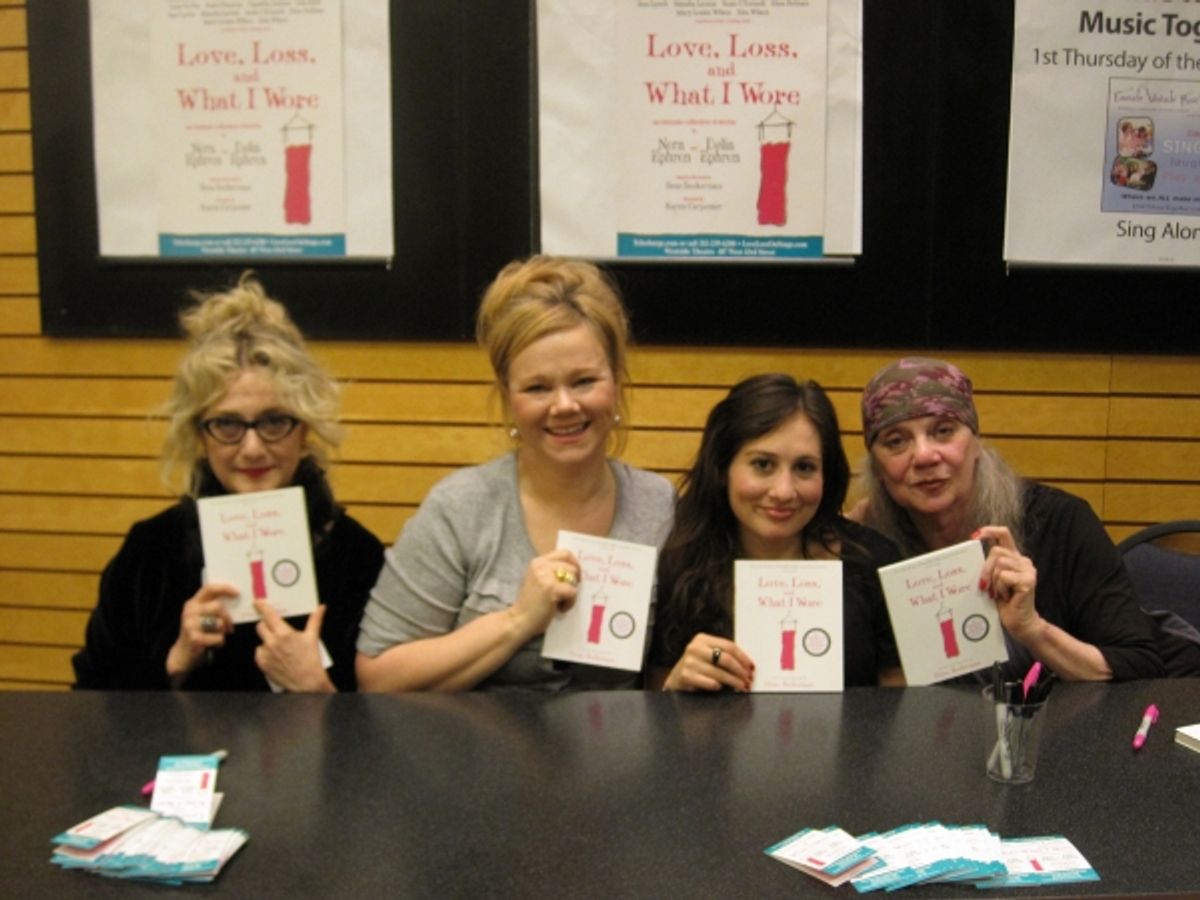 Carol Kane, Caroline Rhea, Lucy DeVito and Ilene Beckerman at 