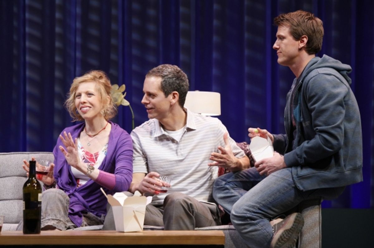 Maddie Corman, Patrick Breen and Patrick Heusinger at 