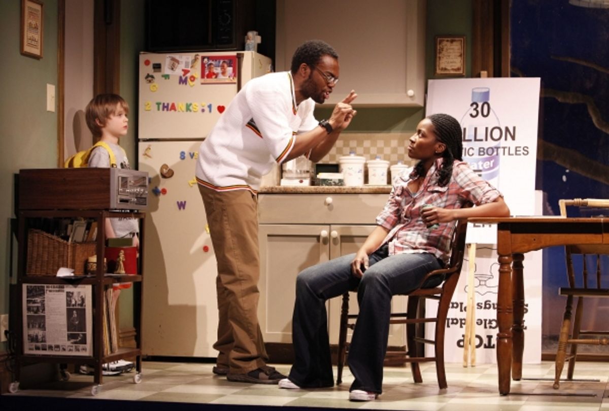 Joshua King, William Jackson Harper and Kianne Muschett at 