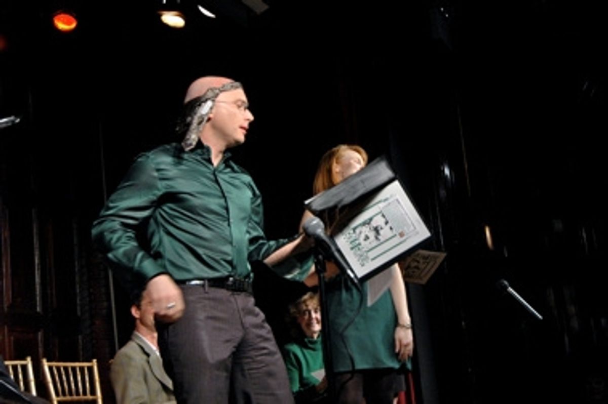 Michael Cerveris and Kate Baldwin at 