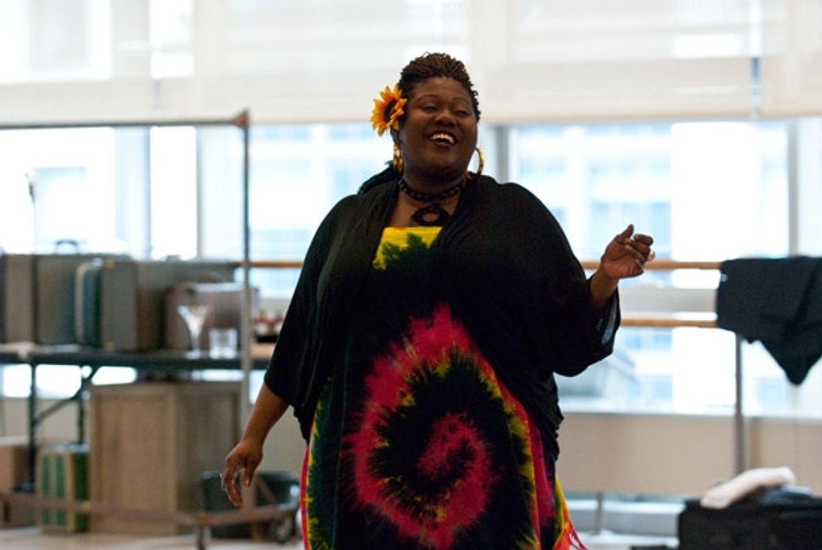 Maia Nkenge Wilson at 