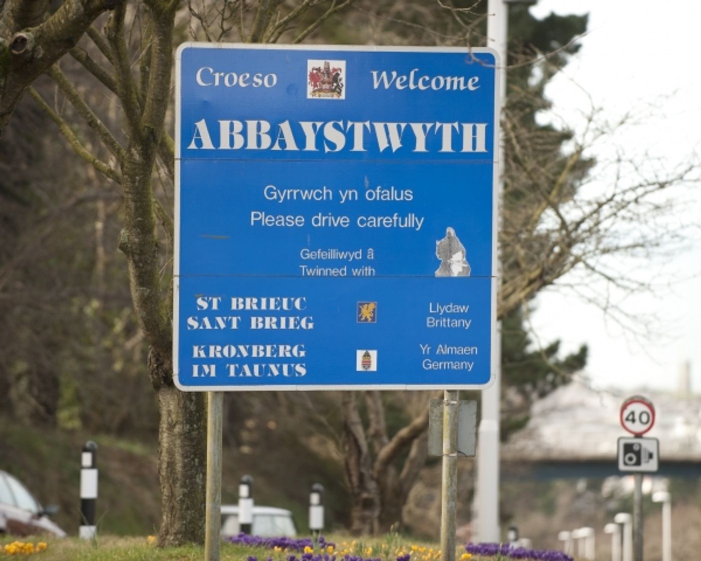 Photo Flash: MAMMA MIA! Fans in Wales Rally for ABBA-Inspired Town Name Changes  Image