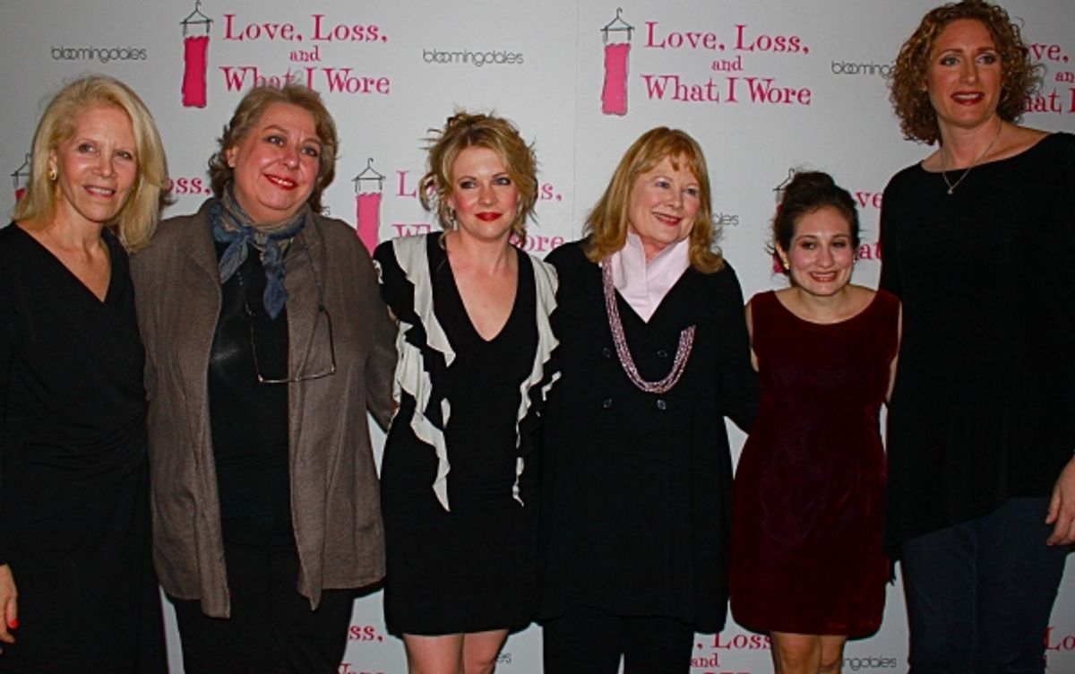 Daryl Roth, Jayne Houdyshell, Melissa Joan Hart, Shirley Knight, Lucy Devito, & Judy Gold at 