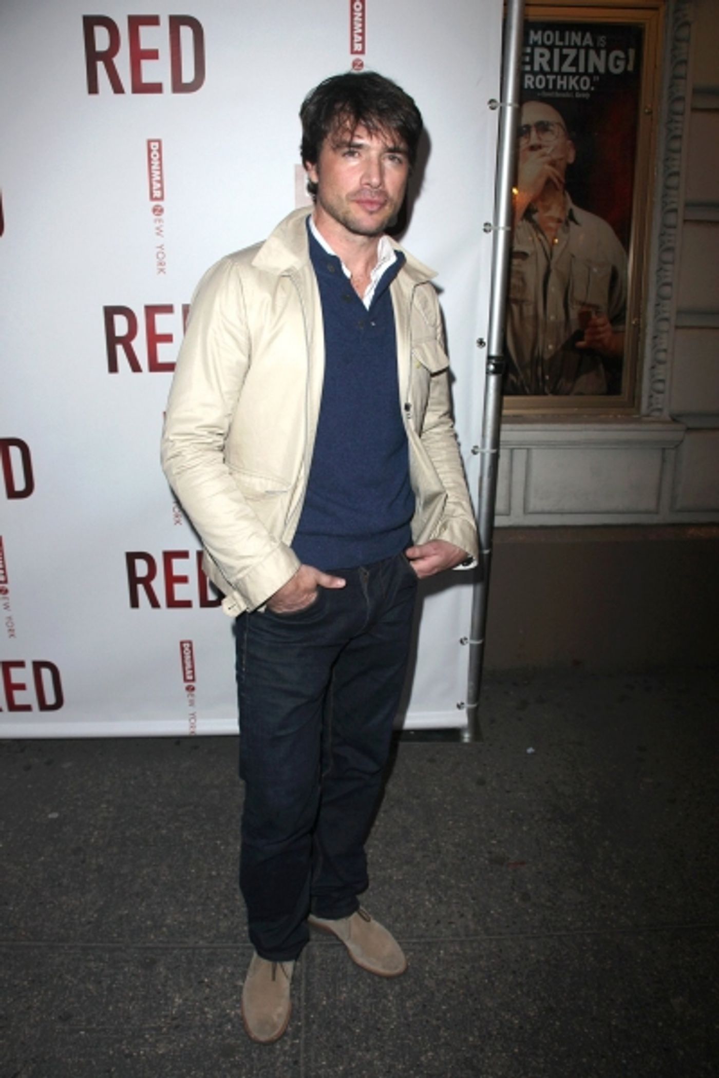 Photo Coverage: RED Starry Performance Arrivals  Image
