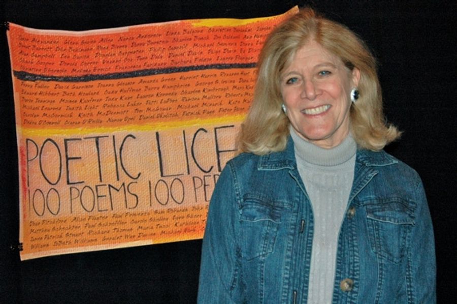 Photo Coverage: 'Poetic License' Release Celebration Image