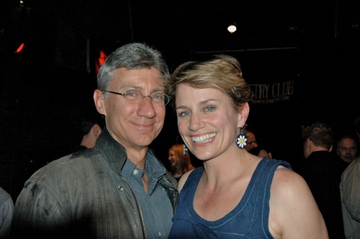 David Garrison and Cady Huffman at 