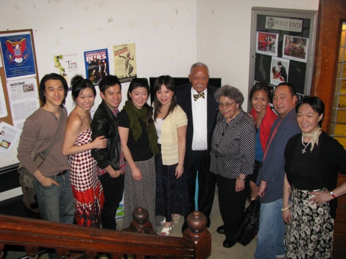 Mayor David Dinkins and Joyce Dinkins with the CHING CHONG CHINAMAN Cast at 