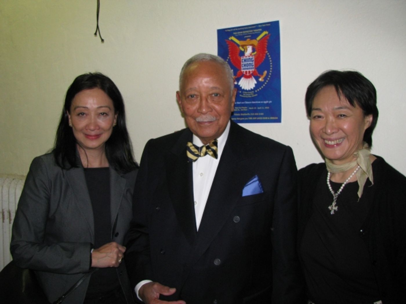Photo Flash: Mayor David Dinkins Visits Pan Asian Rep's CHING CHONG CHINAMAN  Image