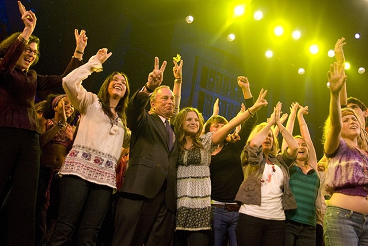 Mayor Michael Bloomberg and the Cast of HAIR at 