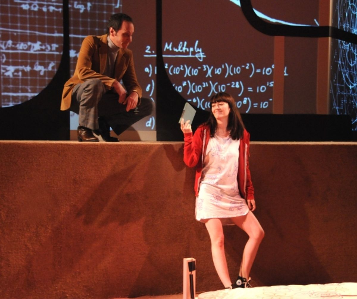 Jon Krupp and Marielle Heller at 