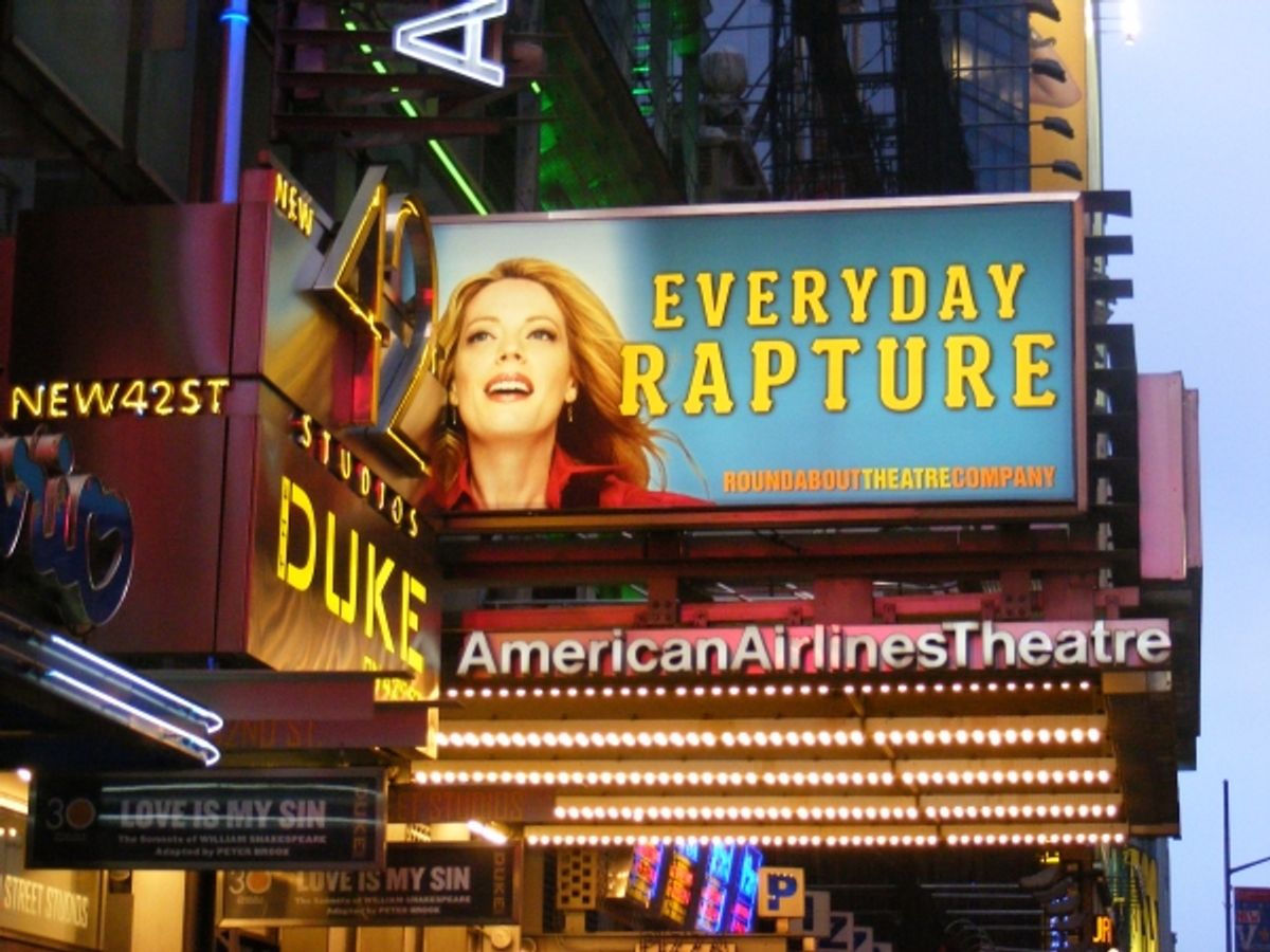EVERYDAY RAPTURE Marquee at 