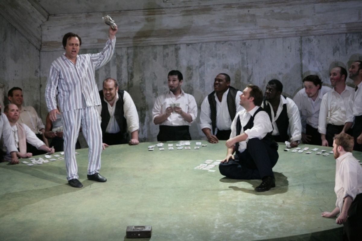 Vladimir Galouzine at 