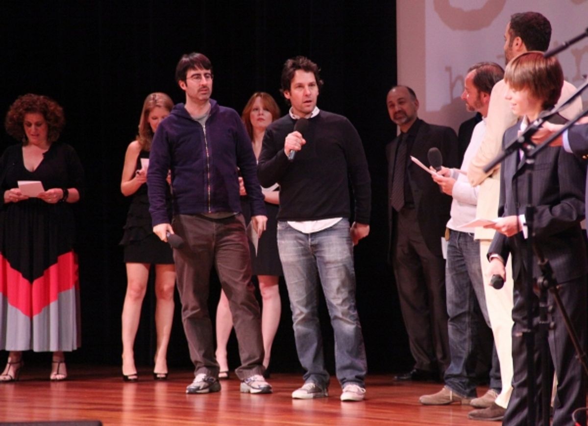 Mary Testa, Kelli O'Hara, Lauren Ambrose, Paul Rudd at 