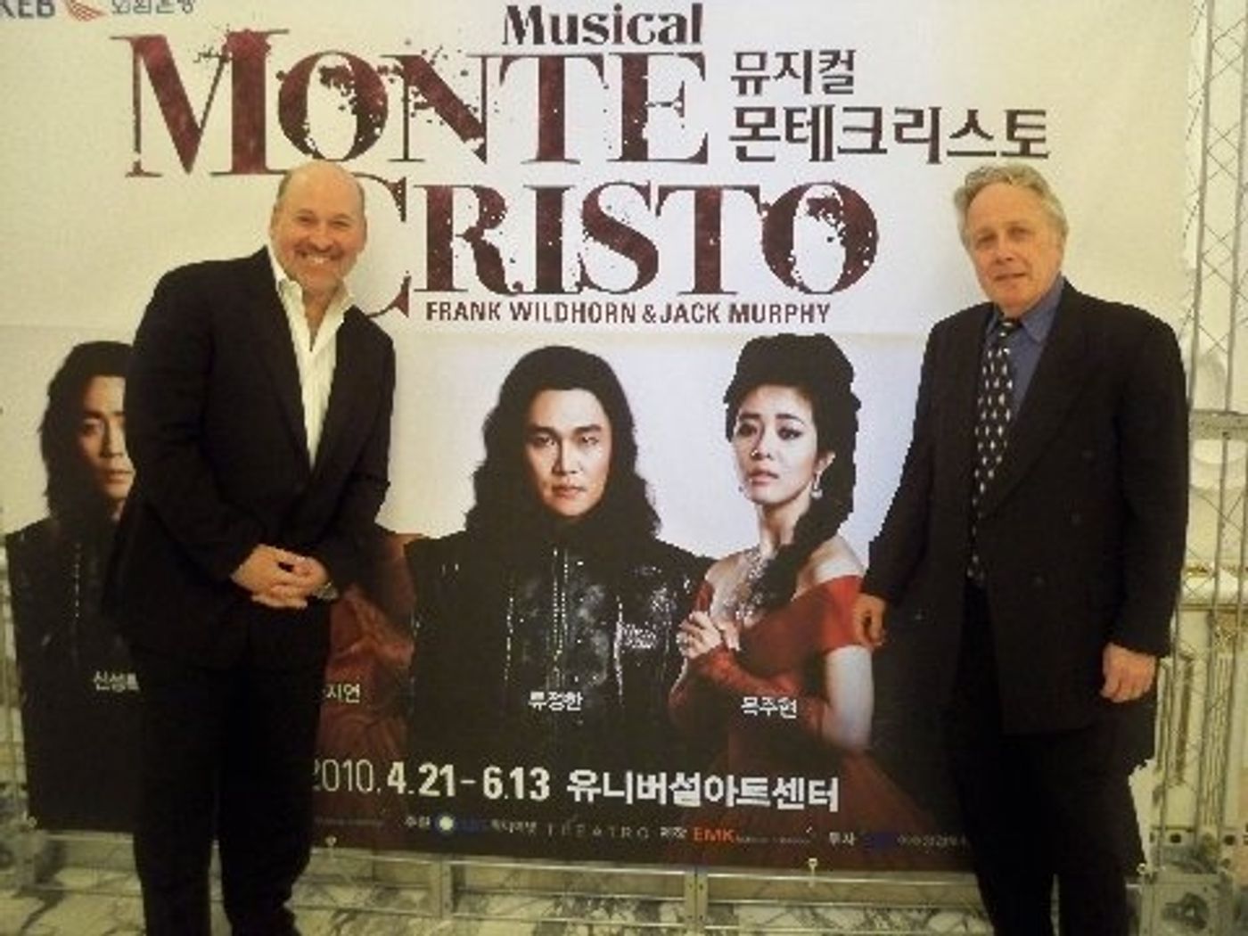 Photo Flash: Wildhorn & Murphy's MONTE CRISTO Opens in Korea  Image