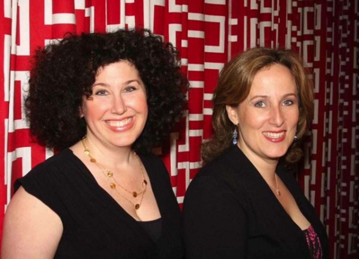 Marcy Heisler & Zina Goldrich at 