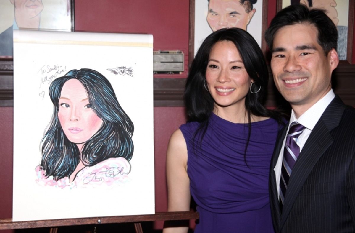 Lucy Liu and Brother
 at 