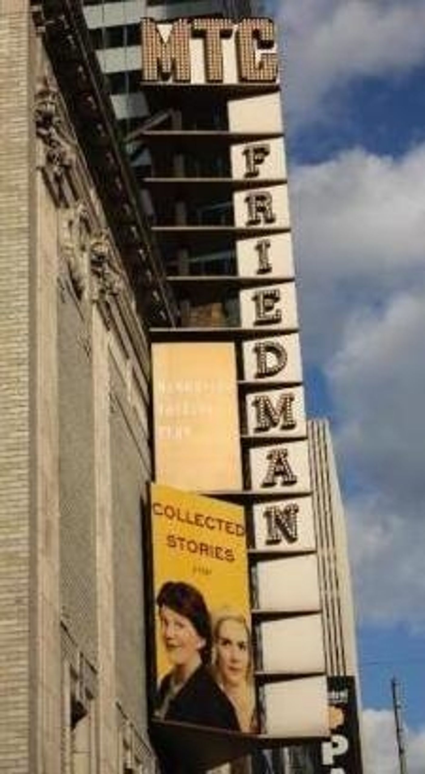 Photo Coverage: COLLECTED STORIES Opening Night Arrivals!  Image