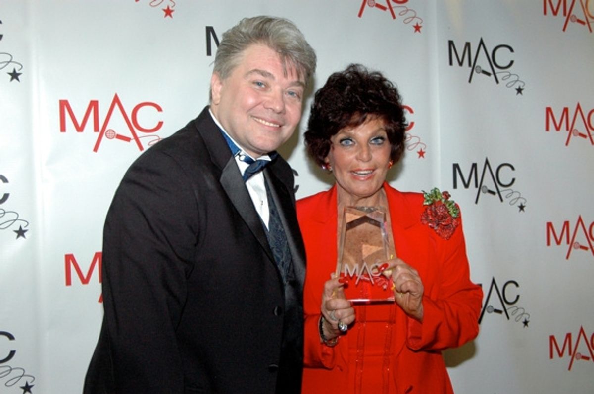 Richard Skipper and Dana Lorge at 