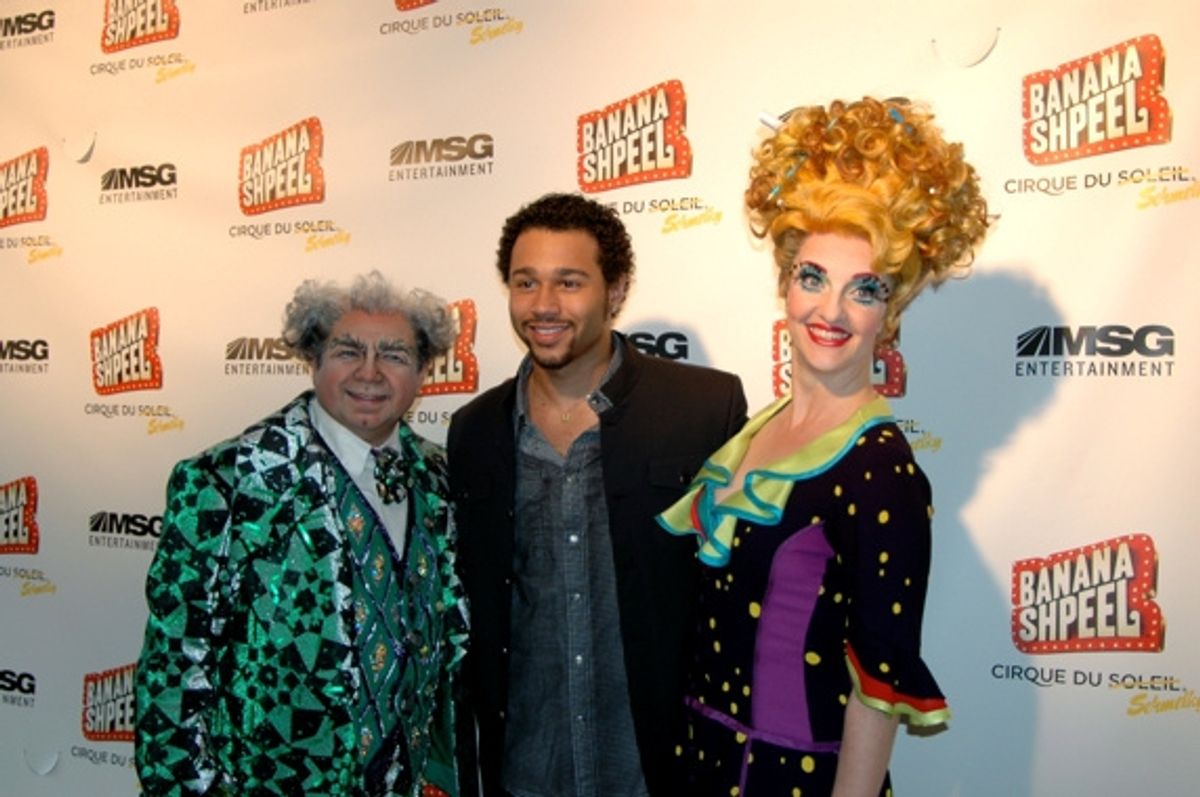 Danny Rutigliano, Corbin Bleu and Shereen Hickman at 