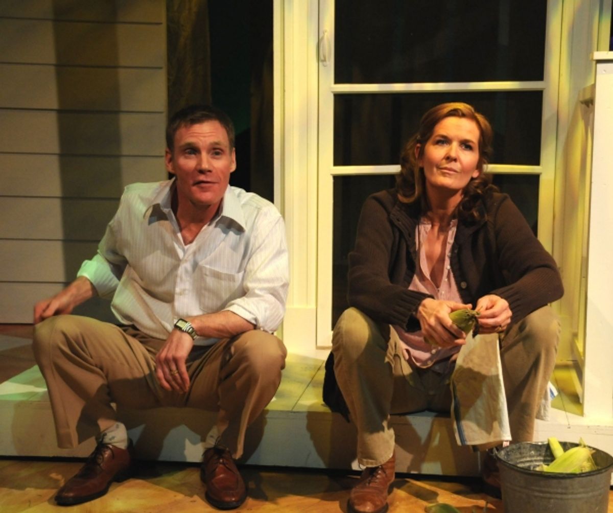 Peter Bradbury and Jordan Baker at 