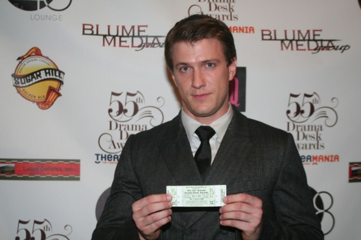 Patrick Heusinger
 at 