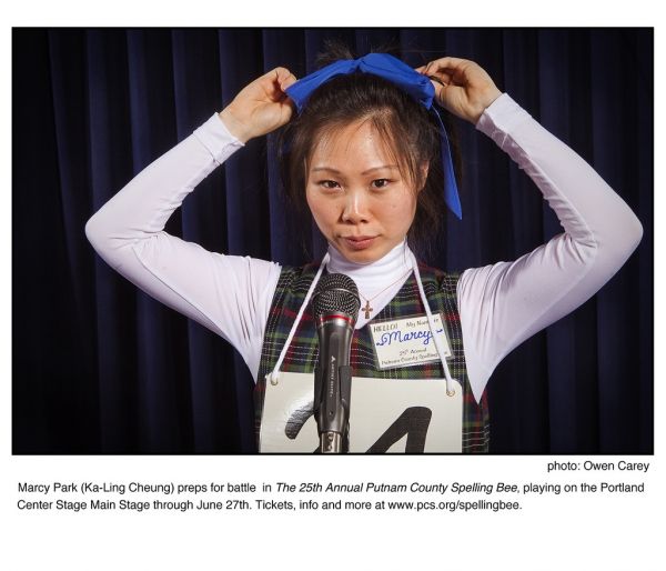Ka-Ling Cheung Photo