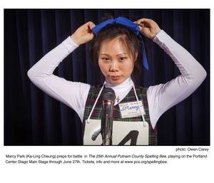 Marcy Park (Ka-Ling Cheung) @ BroadwayWorld Marcy Park (Ka-Ling Cheung) Photo