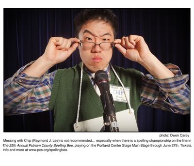 Chip (Raymond J. Lee) Photo