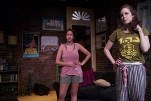 Sarah Kauffman and Elian Zach Photo