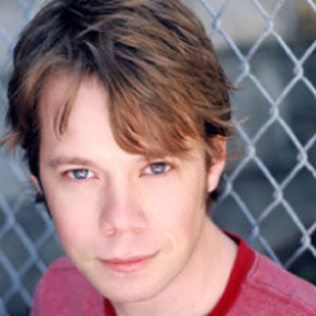 Benjamin Schrader Headshot