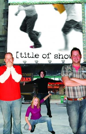  Joe Plambeck, Allyson Ortwein, Jamie Warrow, and Jamie Richards Photo