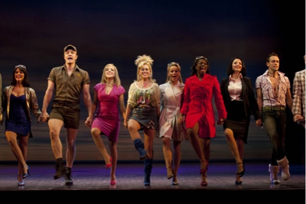 Susan McFadden, Chris Ellis-Stanton, Sheridan Smith, Jill Halfpenny, Amy Lennox, Ibinabo Jack, Caroline Keiff, and Ed White  at 