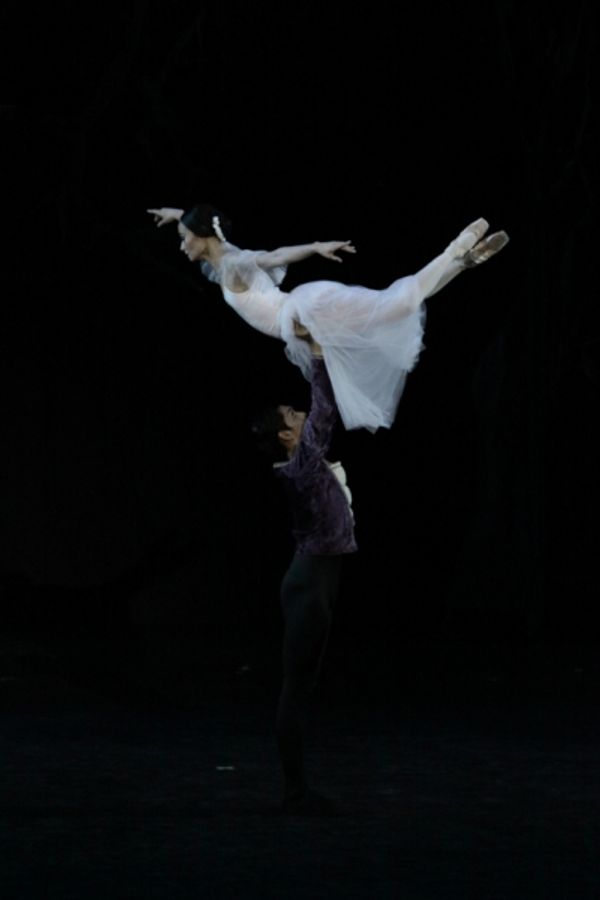Lisa Macuja-Elizade, Nazer Salgado Photo