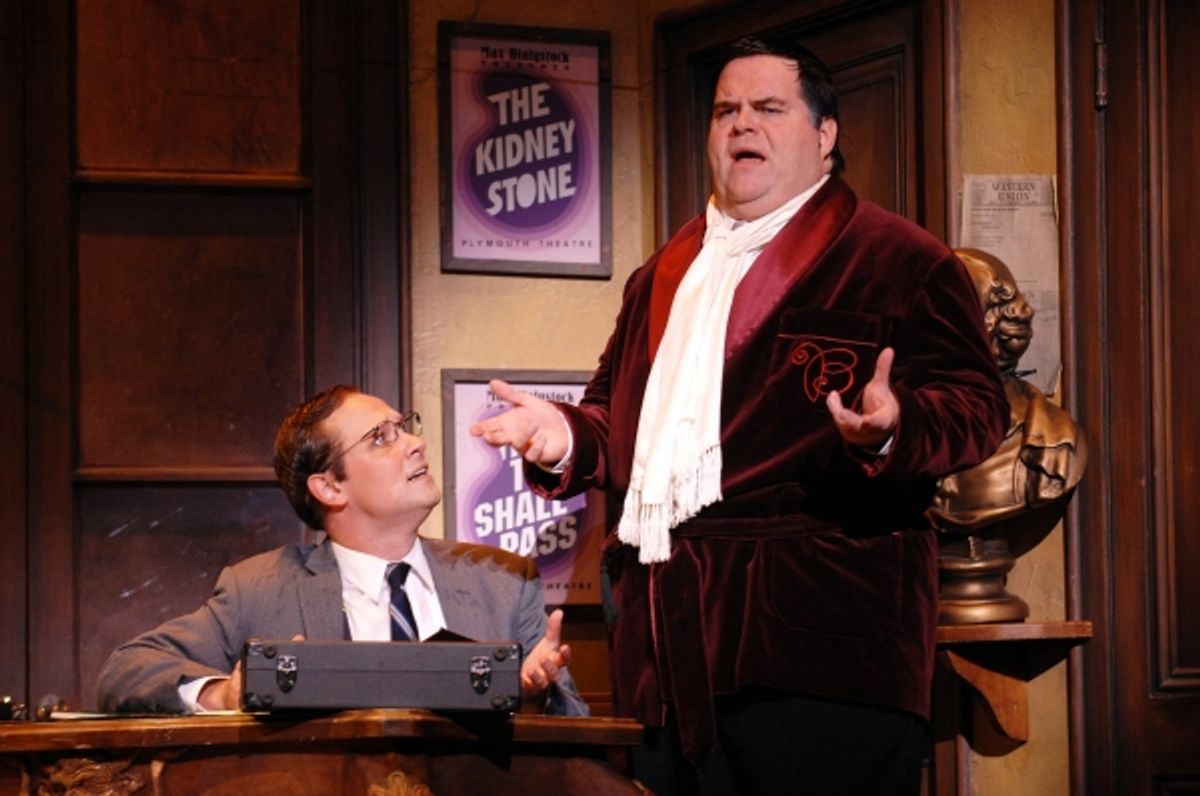 Jim Stanek and John Treacy Egan at 