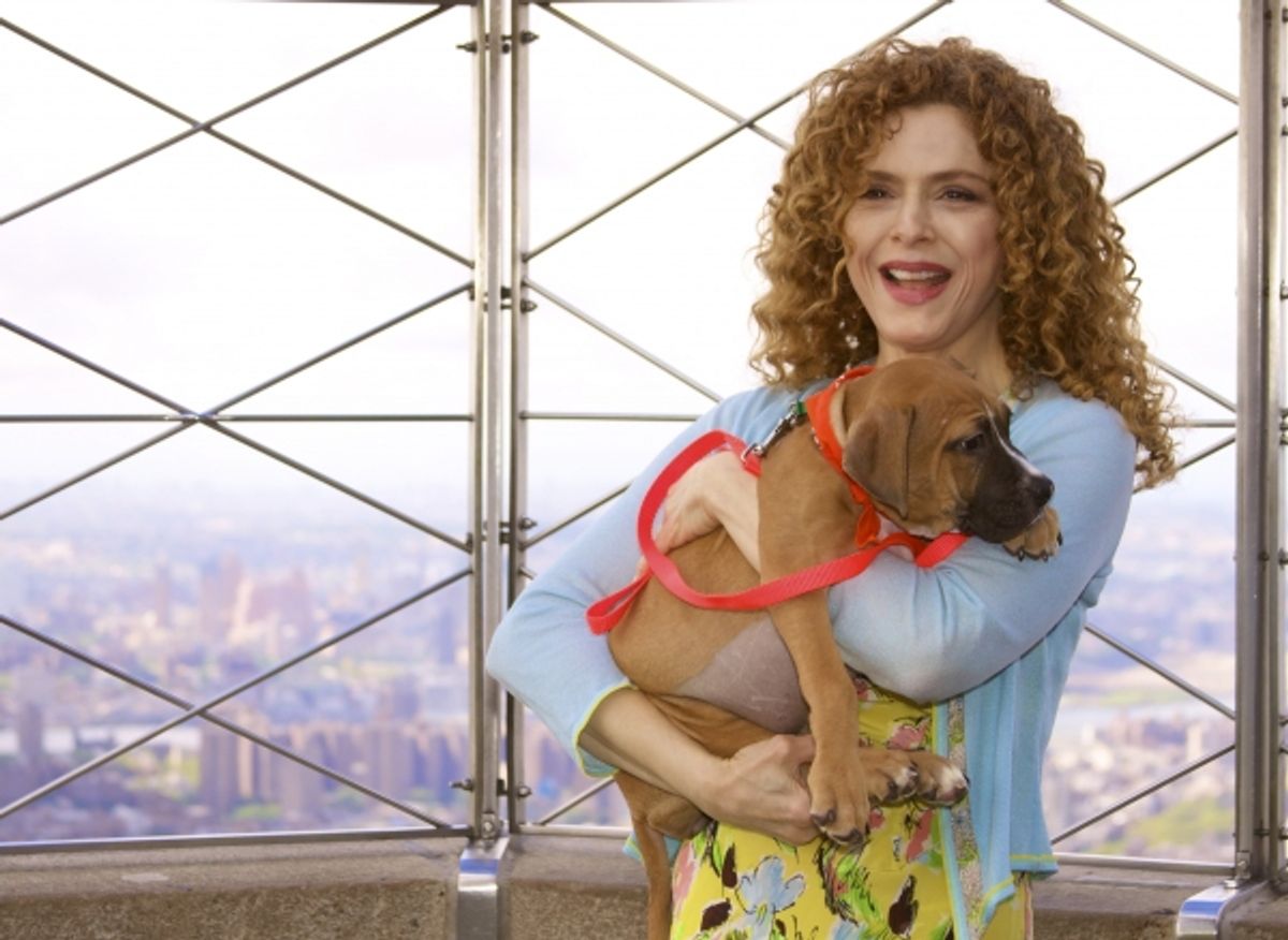 Bernadette Peters & Goldie at 