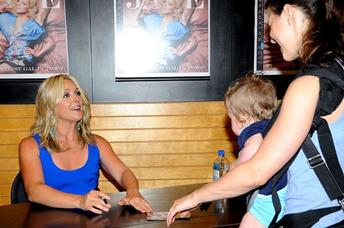 Jane Krakowski at 