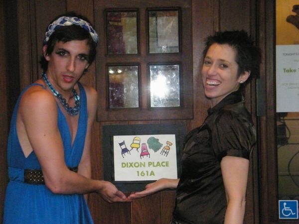 Marti Gould Cummings and Athena Reich Photo