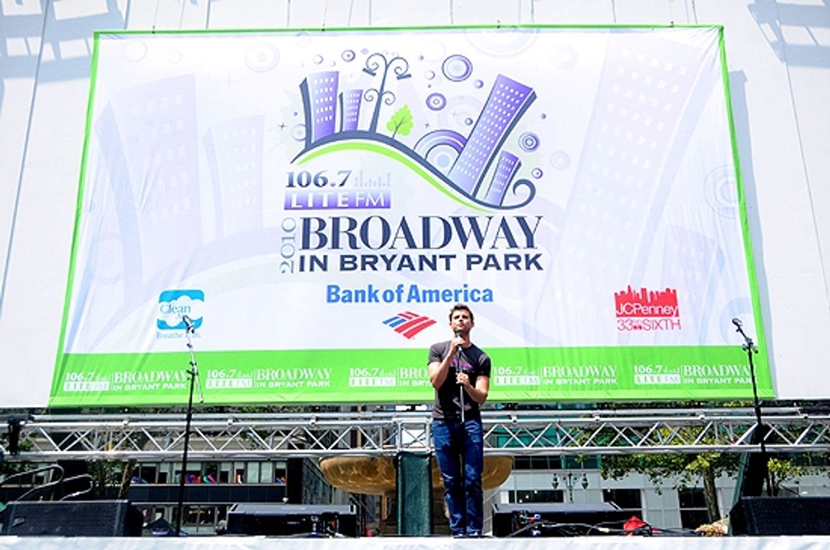 Kyle Dean Massey  at 