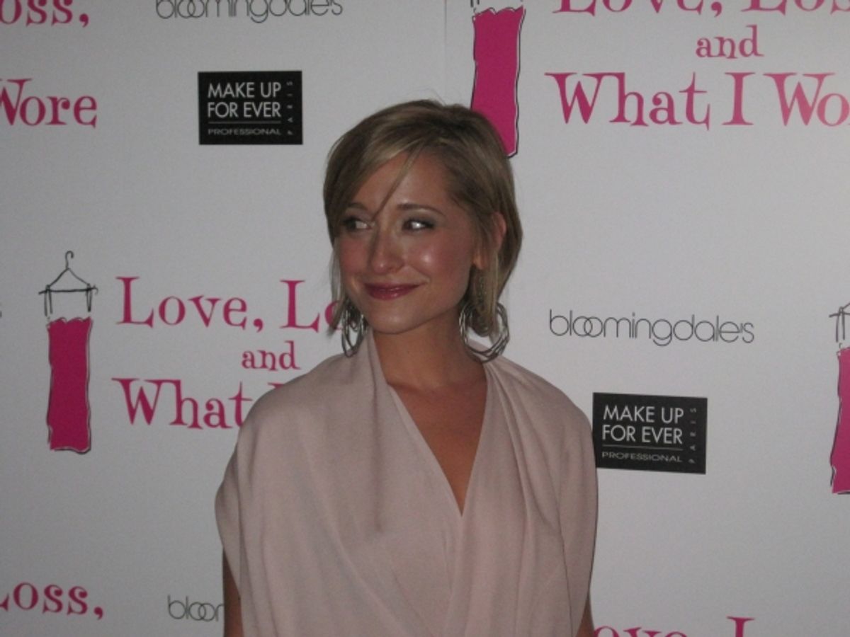 Allison Mack at 