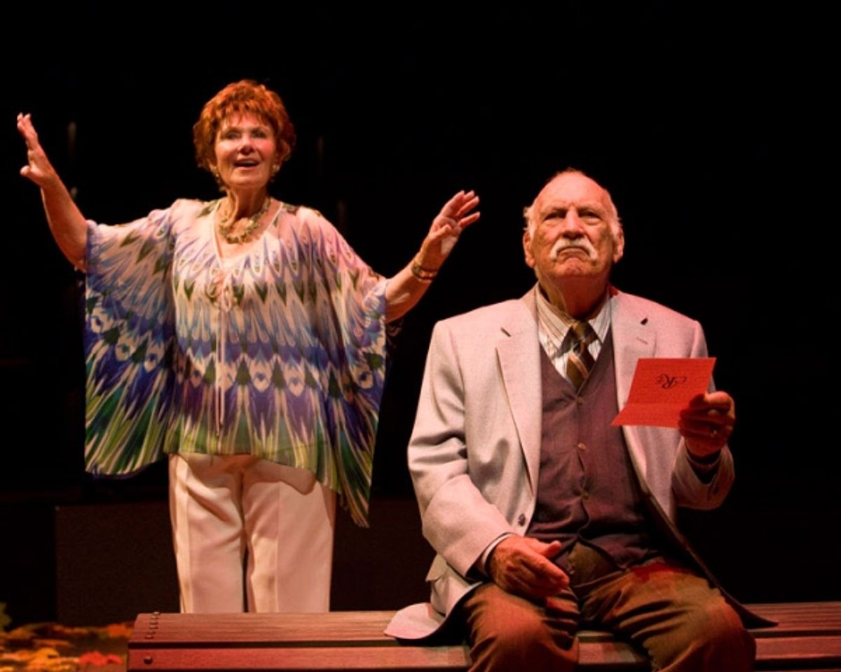 Marion Ross and Paul Michael  at 