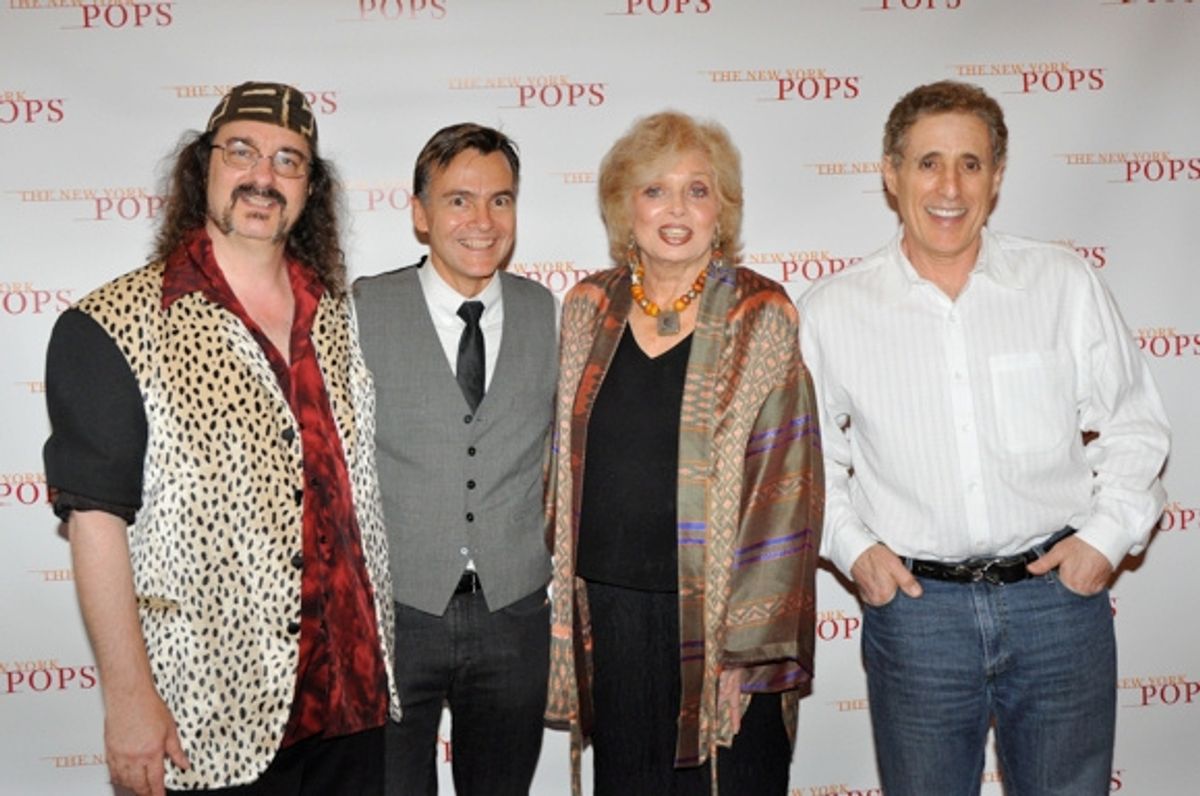 Doug Katsaros, William Schermerhorn, Joanna Simon and Joel Rosenman at 