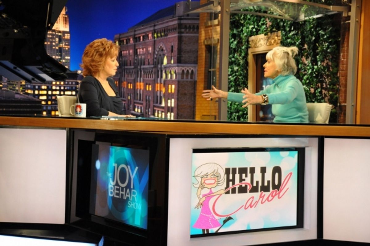 Joy Behar and Carol Channing at 