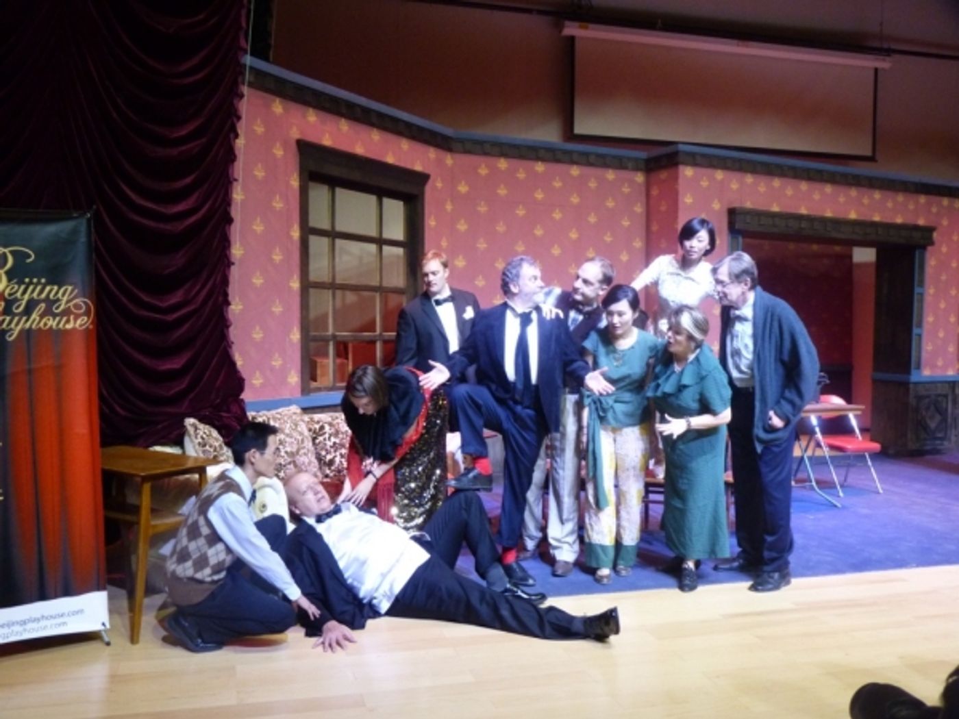 Photo Flash: Beijing Playhouse Presents YOU CAN'T TAKE IT WITH YOU, Opens 9/3  Image